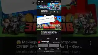 5 августа 2024 г.