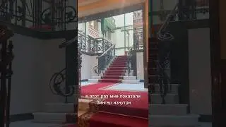 Как изнутри выглядит здание Зингера #спб #зингер #айти #it