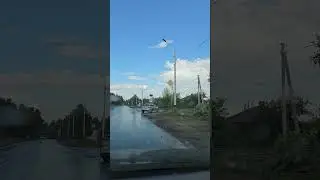 14 августа... ещё чуть-чуть и осень 🍂
