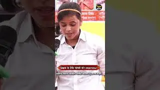 मन्दिर हो चाहे मज्जिद, खून का रंग तो एक हैं हमारा तुम्हारा,Puja 