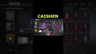 100.000 БП и 15 Фрагментов Разрыва - ПРОМОКОДЫ Dead by Daylight 