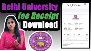How to Download Du fee Receipt! examination fees Receipt kese download kare