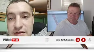 Семь на восемь