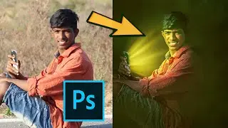 Photoshop Effects - Create Light Rays | Photo Manipulation Tutorial