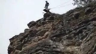 Прыгнуть со скалы