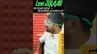 Manish Kashyap on love jihad #shorts #Lovejihad #Jihad #hindu #sanatandharma #islam #islamic