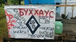 Честный обзор самой бюджетной моторезины Часть 3
