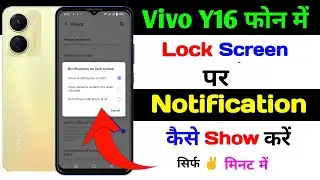 Vivo y16 lock screen notification settings | vivo y16
