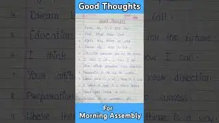 Good Thoughts for Morning Assembly #goodthoughts #goodthing #thoughtcloud #goodthoughtsforgoodlife