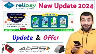 rnfi relipay new update | relipay new update 2024 | rnfi new update | aeps new update | rnfi vippack