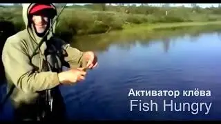 Новосибирская рыбалка вести с водоемов