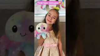 Повтори эмоцию. Осьминожка настроение 