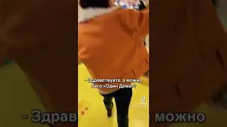 Новый ТикТок М5!