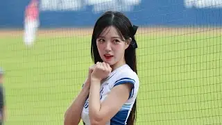 白裡透紅的李晧禎 20240811 #cheerleader #fancam #이호정