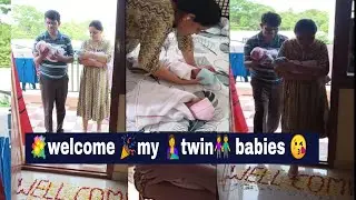 vlog#37||ಮಕ್ಕಳನ್ನು ಕರ್ಕೊಂಡು ಹಾಸ್ಪಿಟಲ್ ನಿಂದ ಮನೆಗೆ ಹೋಗ್ತಾ ಇದೀವಿ!🤱|💐welcome Home My Twins Baby🎉|welcome