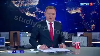 Поздравление с днем рождения от Путина (вопросы перевертыши)