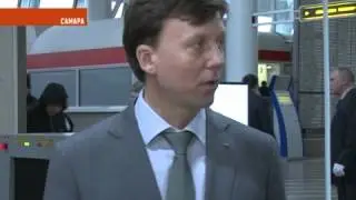 Досмотр на вокзале
