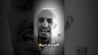 مسلسل Walking dead - فيديو تحفيزي