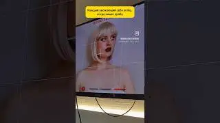 Верх в рубашке, низ в чём придётся😁🎬