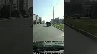 На красный.