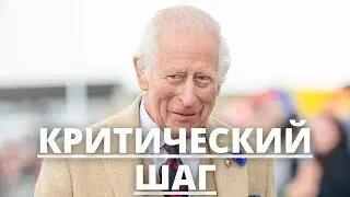 СРОЧЫНЕ НОВОСТИ! КОРОЛЬ ЧАРЛЬЗ ДЕЛАЕТ КРИТИЧЕСКИЙ ШАГ ДЛЯ ПРИНЦА ЭНДРЮ РАДИ ЗАЩИТЫ КОРОЛЕВЫ КАМИЛЛЫ