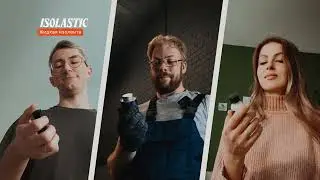 Жидкая изолента ISOLASTIC. Commercial SIPIEI