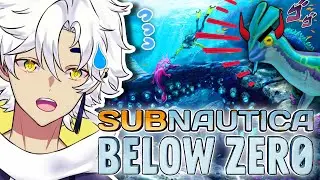 IT'S GETTING CREEPY! | Subnautica: BELOW ZERO