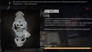 ШТУРМ| НОВЫЙ РЕЖИМ В СТЕНДОФ 2