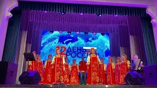 Концерт хора русской песни «Родные напевы» (п.Нагорный) 2 отделение
