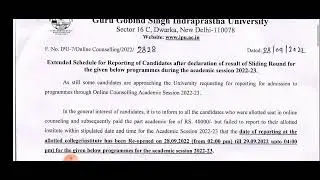 GGSIPU NEW NOTICE ! REPORTING DATES #ggsipu #admission #ipu #admissions2022