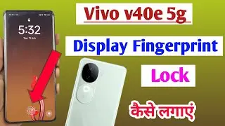 Vivo v40e 5g in display fingerprint setting / vivo v40e fingerprint screen lock setting / vivo v40e