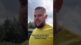 Есть ли камни в почках?