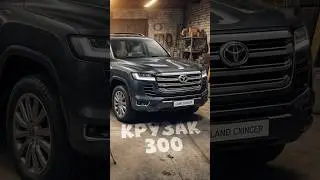 Kisa compares the Land Cruiser 300 and Tank 500🔥 Kisa explains😽Buy a new car on Avto.ru