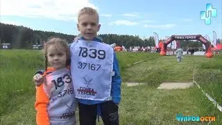 Чупровости (выпуск 37) – 14 июня 2018