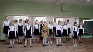 АНСАМБЛЬ МОУ 