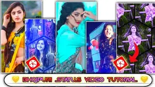 New Bhojpuri Dj Status Editing Kinemaster | Dj Status Video Kaise Banaye | kinemaster video editing