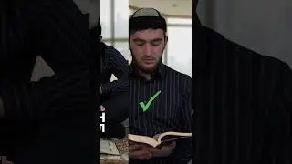 НЕЛЬЗЯ проявить неуважение к КОРАНУ #коран #куран #хадис #quran