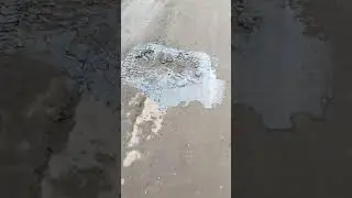 ремонт дороги 