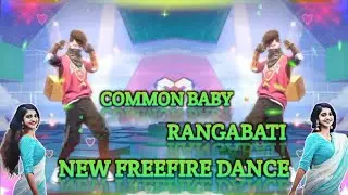 Common baby rangabati odia song/New Freefire dance video /odia freefire dance video#supportme#please
