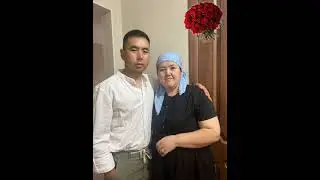 10 августа 2024 г.