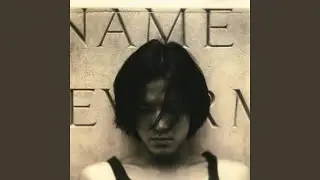 Lady Rain