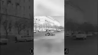 Автомобиль на воде. Харьков