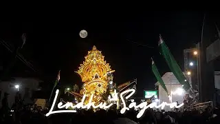 Pornama e Pengghir Sereng dari Lendhu Sagara