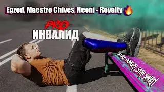 ВЕРЬ В СЕБЯ🔥! МОТИВАЦИЯ 2022 | Neoni - Royalty