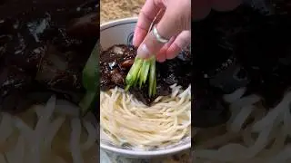Korean black bean noodles (jajangmyeon) 🍜