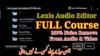 Lexis Audio Editor || Best audio editor app for android phones || Noise Reduction Free App||Video