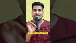 One nation one gold rate 🔥