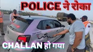Nagpur to goa episode 02 | police ने रोका हुआ challan #goa #nagpur