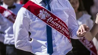 Супер-выпускник 2022! Футаж