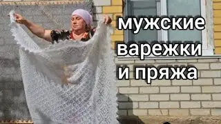 всё РАСПРОДАЮ, КОЗАМ надо СЕНО 89608709467